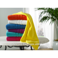 Cotton Bath Towel